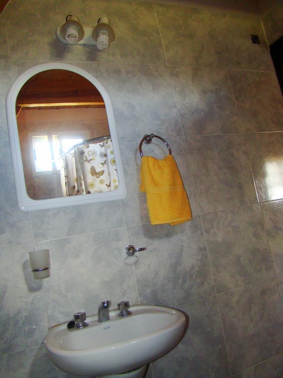 Mirador Del Cerro Lodge *